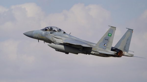 Houthi tuyên bố bắn hạ tiêm kích F-15 của Ả Rập Xê Út