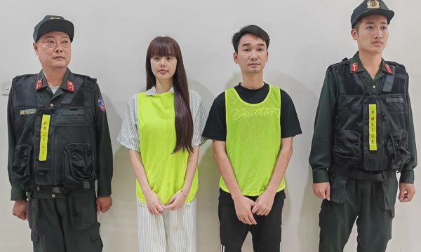 'Hương Loramen' khai quảng cáo gian dối sản phẩm tăng cường sinh lý
