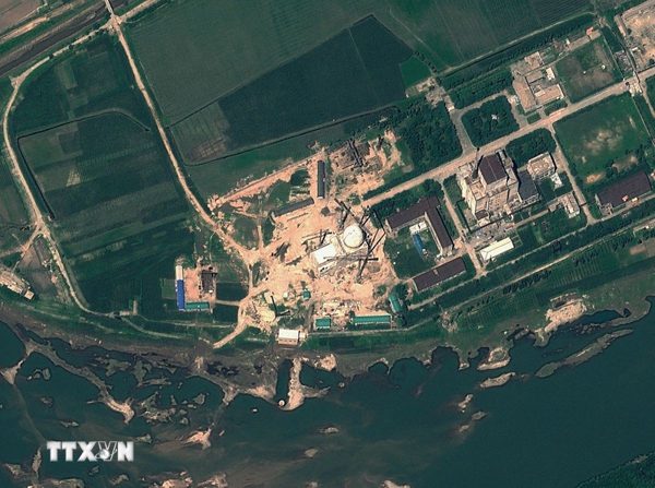 IAEA thông qua nghị quyết về chương trình hạt nhân Triều Tiên