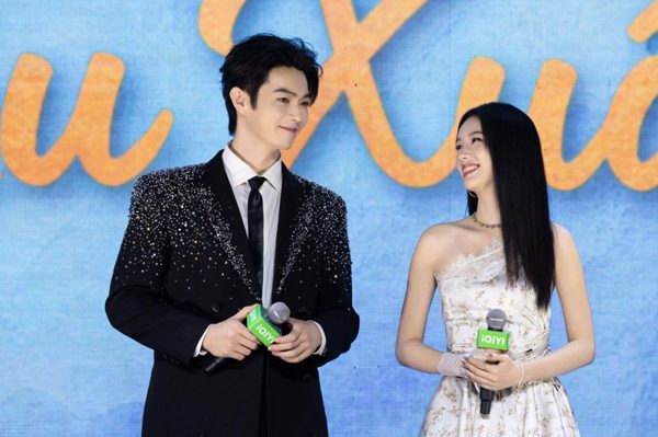 iQIYI Starship – Dàn sao “Nhất Âu Xuân” hội ngộ khán giả Việt Nam