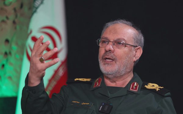 Iran gửi thông điệp tới công chúng Mỹ