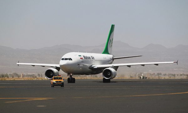 Iran khiếu nại lệnh 'cấm cửa hàng không' của Mỹ lên LHQ