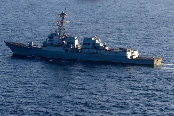 Iran nói Mỹ lùi xa khỏi Hormuz, chi 11 tỷ USD cho tên lửa bảo vệ Israel