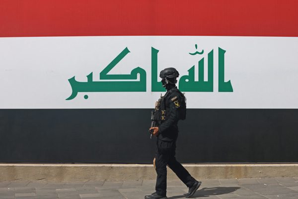 Iraq tuyên bố 'Ngày Chủ quyền' sau khi Mỹ chính thức rút toàn bộ quân