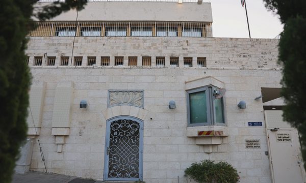 Israel buộc Tổng lãnh sự Anh cùng 19 nhà ngoại giao phải rời đi