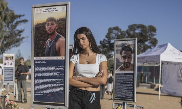 Israel kỷ niệm ba năm 'ngày đẫm máu' 7/10