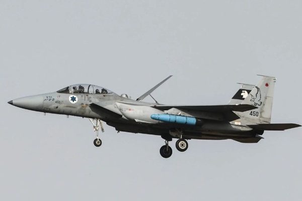 Israel lên tiếng sau khi không kích căn cứ quân sự ở Syria