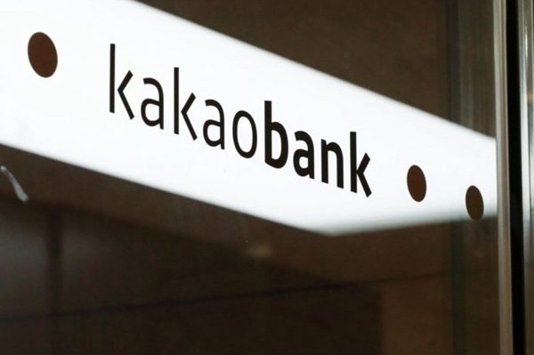 KakaoBank ra mắt dịch vụ ngân hàng số hỗ trợ tiếng Việt tại Hàn Quốc