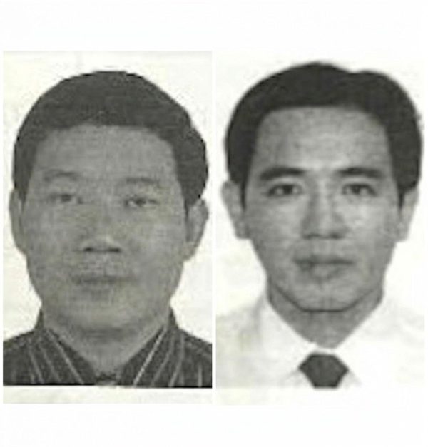 Kêu gọi cựu Phó Tổng Giám đốc Ngân hàng thương mại cổ phần xây dựng Việt Nam ra đầu thú