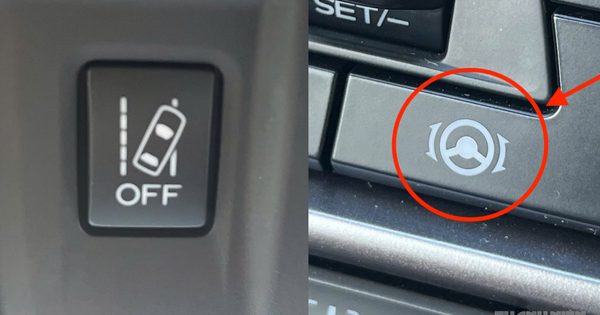 Khác biệt giữa hỗ trợ giữ làn và cảnh báo chệch làn, tài mới nên biết