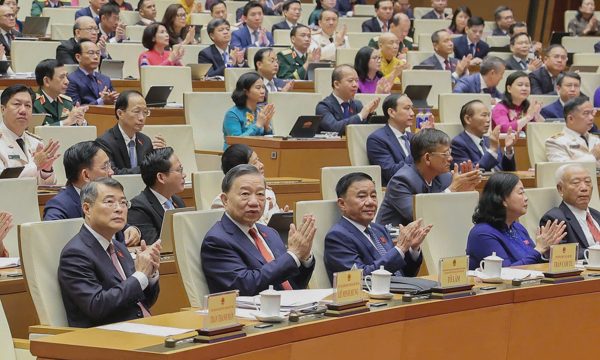 Khai mạc kỳ họp Quốc hội cuối năm