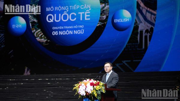Khai trương giao diện mới của Chuyên trang Thương hiệu Quốc gia 2026