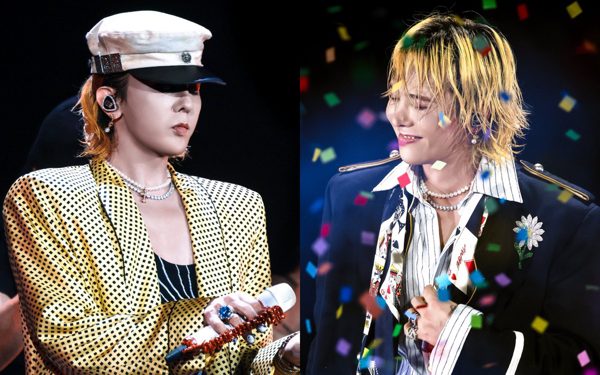 Khán giả quốc tế choáng ngợp với món quà fan Việt dành cho BigBang