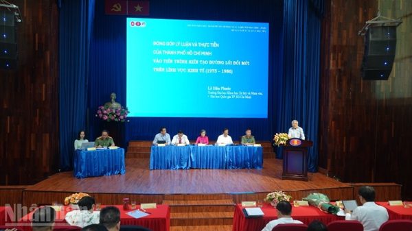Khẳng định vai trò, đóng góp của Thành phố Hồ Chí Minh đối với tiến trình Đổi mới của cả nước