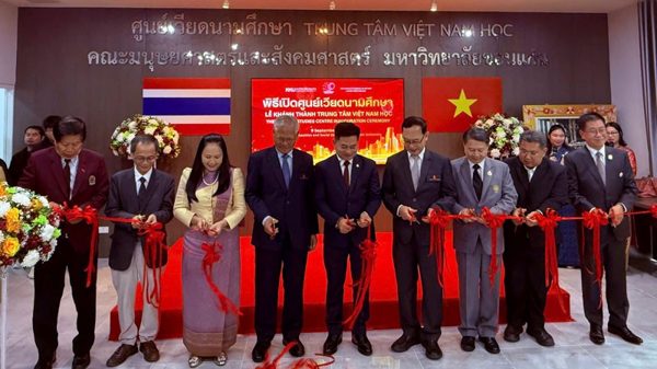 Khánh thành Trung tâm Việt Nam học tại tỉnh Khon Kaen, Thái Lan