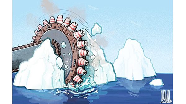 Khoản đầu tư ngược chiều