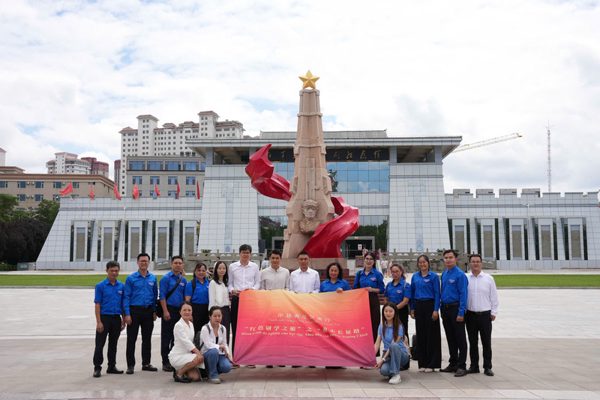 Khởi động hành trình nghiên cứu, học tập: ‘Theo dấu con đường Trường Chinh’