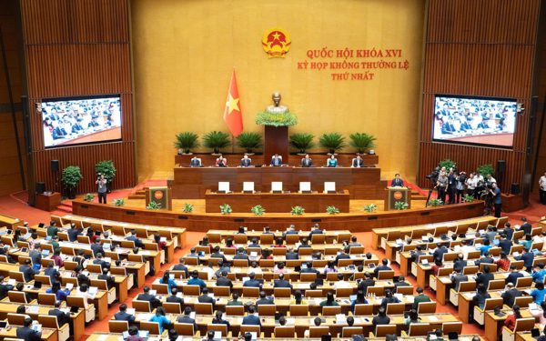 Kỳ họp thứ 2, Quốc hội khóa XVI khai mạc ngày 17-10