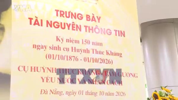 Kỷ niệm 150 năm Ngày sinh cụ Huỳnh Thúc Kháng tại Đà Nẵng