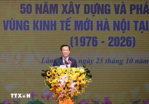 Kỷ niệm 50 năm xây dựng và phát triển Vùng kinh tế mới Hà Nội tại Lâm Đồng