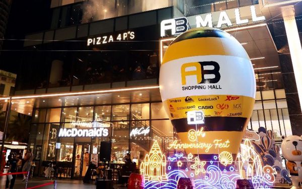 Lễ hội kỷ niệm 8 năm A&B Shopping Mall: ‘Chạm dấu ấn - Đậm tri ân’