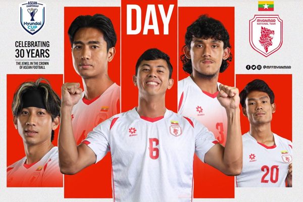 Link xem trực tiếp bóng đá Philippines vs Myanmar, 17h00 ngày 28/7