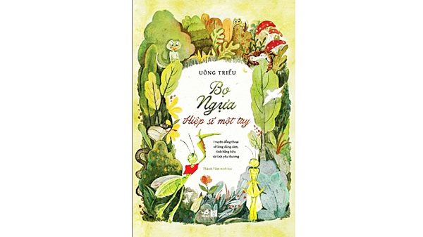 Lòng dũng cảm bắt đầu từ trái tim yêu thương