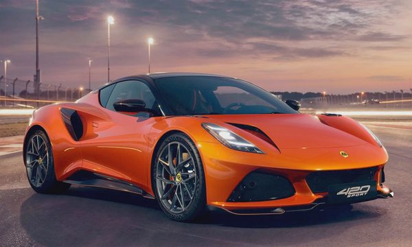 Lotus ra mắt ba mẫu xe mới, giá từ 135.000 USD