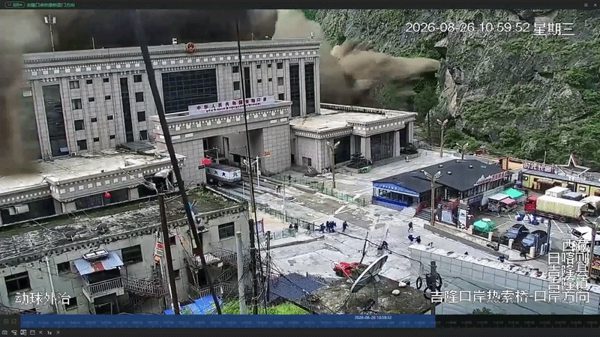 Lũ quét đổ về biên giới Nepal-Tây Tạng khiến hàng trăm người mất tích, Chủ tịch Trung Quốc Tập Cận Bình chỉ đạo khẩn