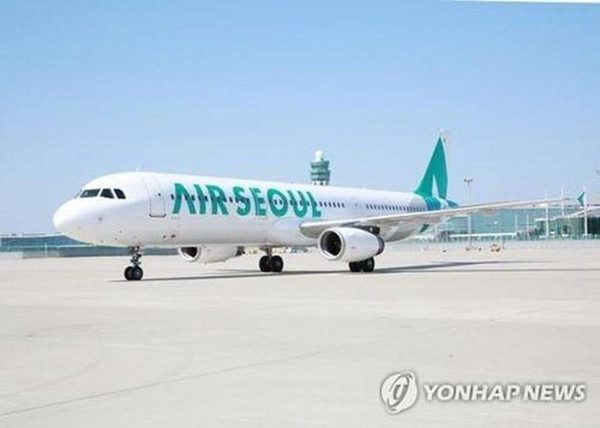 Lửa bùng phát trên chuyến bay chở gần 230 người từ Hàn Quốc đến Đà Nẵng