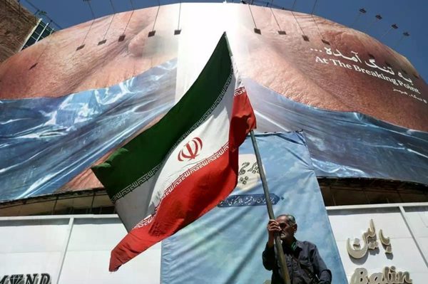 Lực lượng Iran gửi thư ngỏ đến cử tri Mỹ trước thềm bầu cử