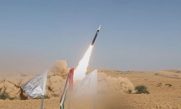 Lý do tên lửa Houthi liên tiếp xuyên thủng lưới phòng không Arab Saudi