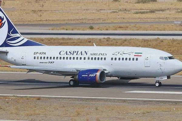 Máy bay Iran bị thu giữ ở Thổ Nhĩ Kỳ vì khoản nợ 3,4 triệu USD