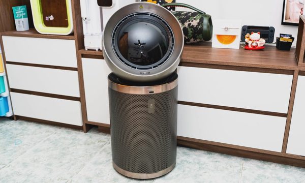 Máy lọc không khí có radar theo dõi người dùng