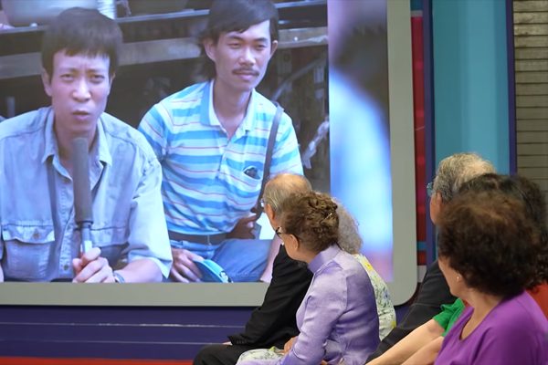 MC Lại Văn Sâm khác lạ không nhận ra