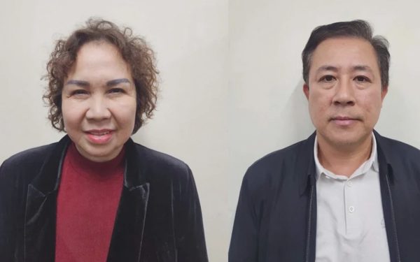 Mở phiên tòa xử đại gia xăng dầu Chu Thị Thành tham ô 79 tỉ, kế toán 'rút ruột' 94 tỉ đi đánh bạc