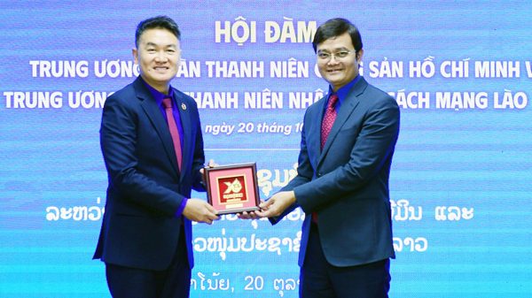 Mở rộng hợp tác thanh niên Việt Nam - Lào, đóng góp vào sự phát triển của mỗi nước