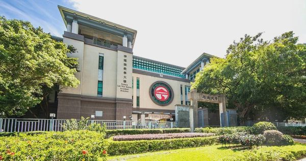 Một đại học nước ngoài bỏ yêu cầu điểm IELTS xét đầu ra tốt nghiệp