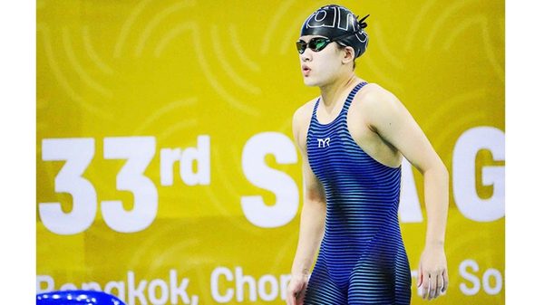Một khung cửa sổ nhìn ra thế giới
