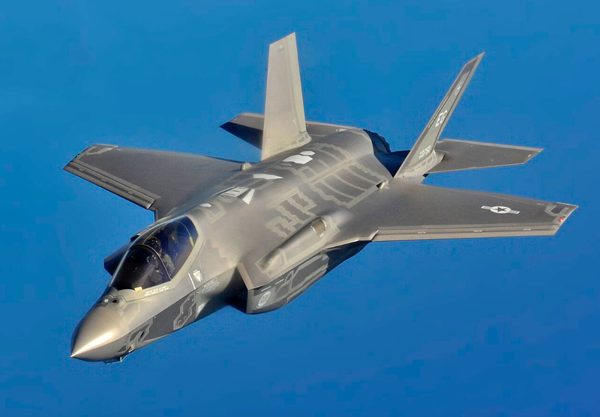 Mỹ chấp thuận bán 48 tiêm kích F-35 cho Ả-rập Xê-út giữa chiến sự gay cấn
