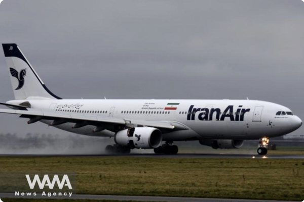 Mỹ cô lập tất cả hãng hàng không Iran trên toàn cầu