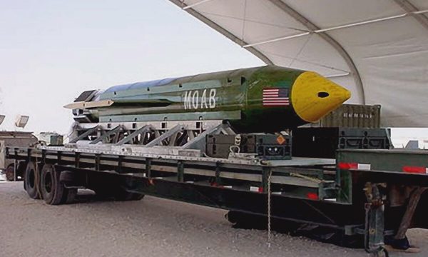 Mỹ có thể dùng 'Mẹ của các loại bom' để tập kích Iran
