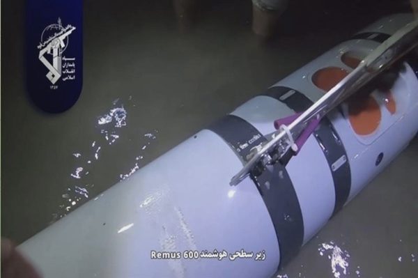 Mỹ lên tiếng việc Iran đặt bẫy bắt giữ tàu ngầm không người lái thứ hai