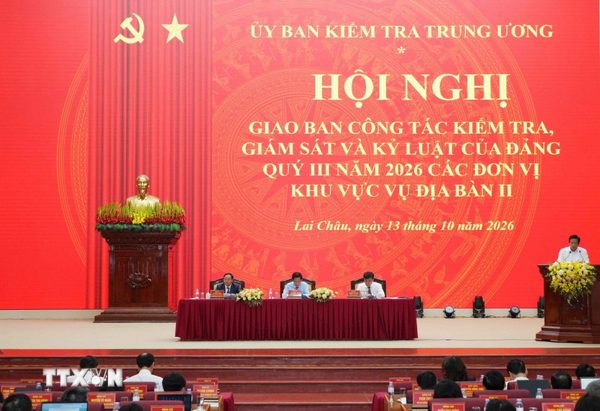 Nâng cao chất lượng kiểm tra, giám sát và kỷ luật của Đảng