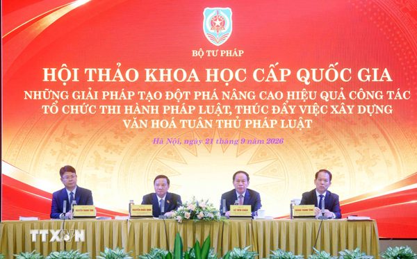 Nâng cao hiệu quả công tác tổ chức thi hành pháp luật tại Việt Nam