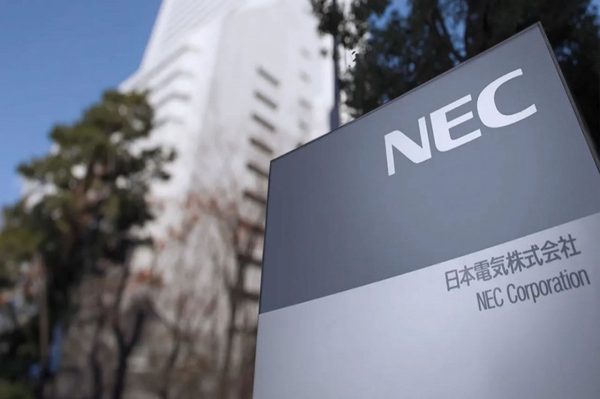 NEC ra mắt bộ phận mới với 100% công việc do AI đảm nhận ​