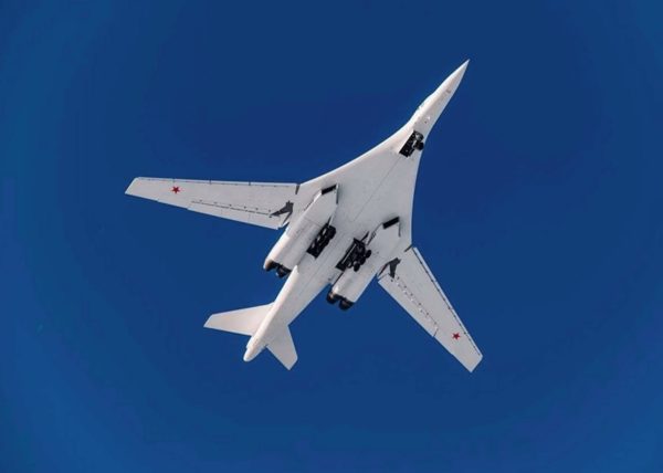 Nga hồi sinh oanh tạc cơ Tu-160M, hé lộ cuộc lột xác bên trong