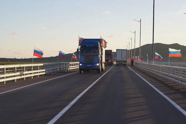 Nga - Triều Tiên khánh thành cầu đường bộ đầu tiên giữa 2 nước