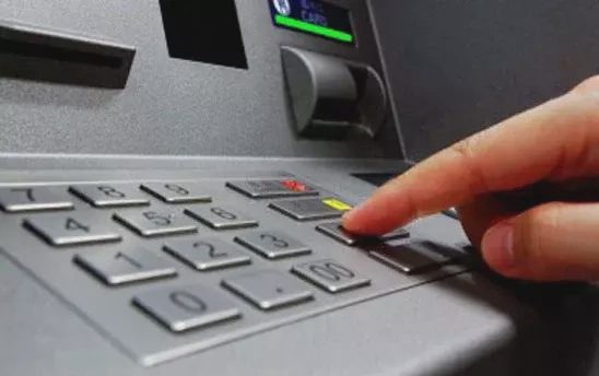 Ngân hàng rao bán máy ATM cũ giá từ vài trăm nghìn đồng