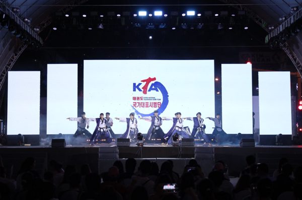 Ngày văn hóa Việt Nam-Hàn Quốc tại Phú Quốc năm 2026